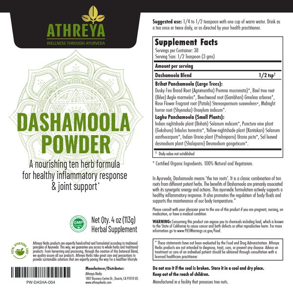 Dashamoola Powder