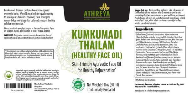 HEALTHY FACE OIL (KUMKUMADI THAILAM)